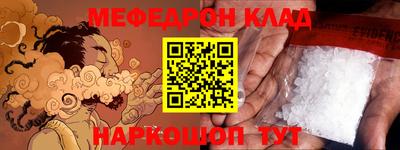 ешки Кингисепп