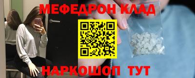 дистиллят марихуана Кимры
