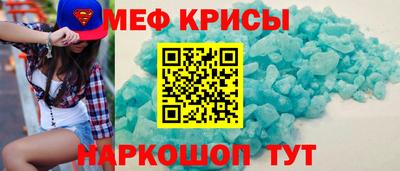 дистиллят марихуана Кимры