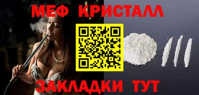 ешки Кингисепп