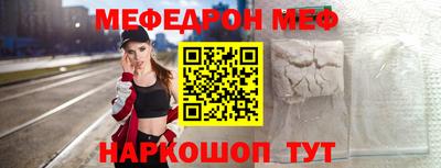 ешки Кингисепп
