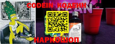 дистиллят марихуана Кимры