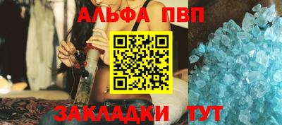 дмт Кинель