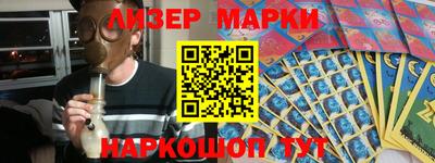 дистиллят марихуана Кимры