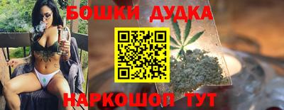 дистиллят марихуана Кимры