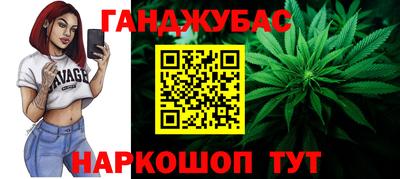 дмт Кинель