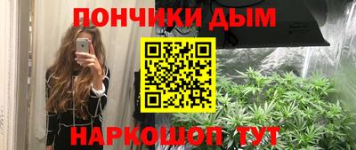 дистиллят марихуана Кимры