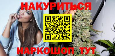 дмт Кинель