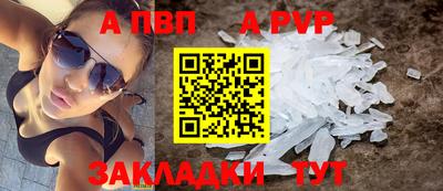 дмт Кинель