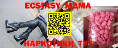 ешки Кингисепп