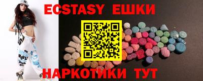 дистиллят марихуана Кимры