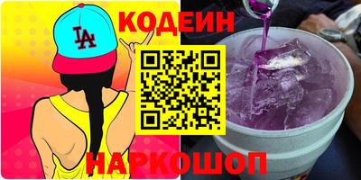 ешки Кингисепп