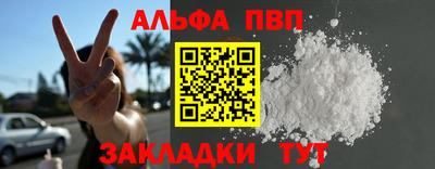 дистиллят марихуана Кимры