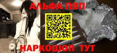 дистиллят марихуана Кимры