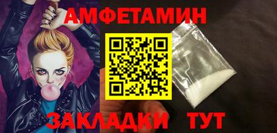 дмт Кинель