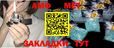 дмт Кинель