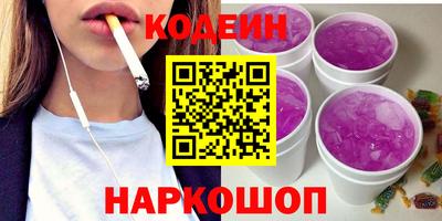 дмт Кинель