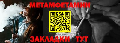 дистиллят марихуана Кимры