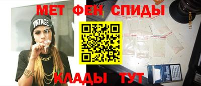 дистиллят марихуана Кимры