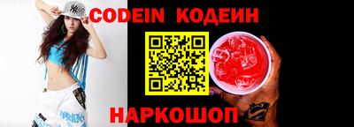 ешки Кингисепп