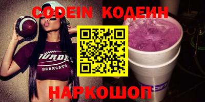ешки Кингисепп