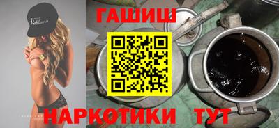 дмт Кинель