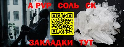 дистиллят марихуана Кимры