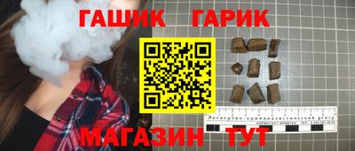 дмт Кинель