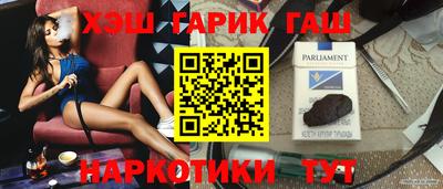 ешки Кингисепп