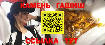 дмт Кинель