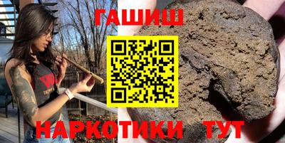 дистиллят марихуана Кимры