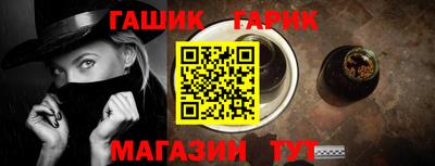 дмт Кинель