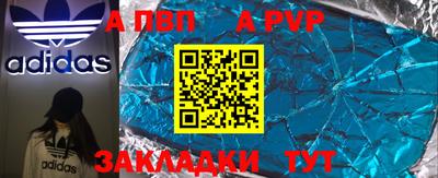 дистиллят марихуана Кимры