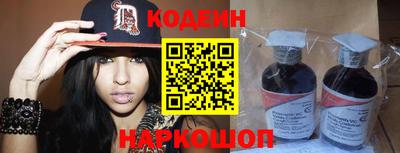 дмт Кинель