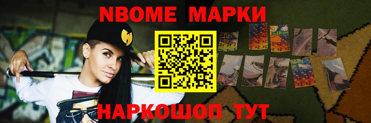 kraken ТОР  Вход с VPN  Лесосибирск  LSD-25 экстази ecstasy  ЛСД экстази ecstasy  LSD-25 экстази 